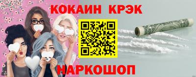 мяу мяу мука Нальчик