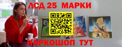 альфа пвп VHQ Наро-Фоминск