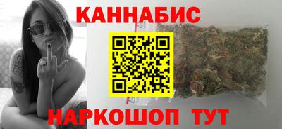 альфа пвп VHQ Наро-Фоминск