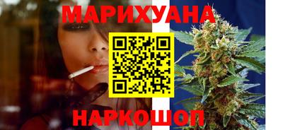 альфа пвп VHQ Наро-Фоминск