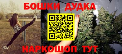 альфа пвп VHQ Наро-Фоминск
