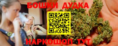 мяу мяу мука Нальчик