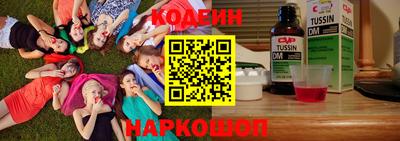 мяу мяу мука Нальчик