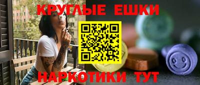 мяу мяу мука Нальчик