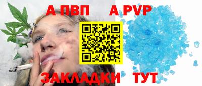 метамфетамин Нарткала
