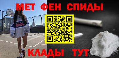 мяу мяу мука Нальчик