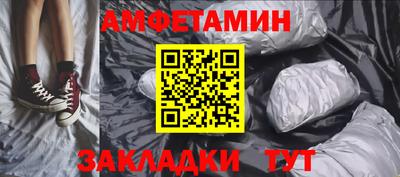 мяу мяу мука Нальчик