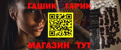 мяу мяу мука Нальчик