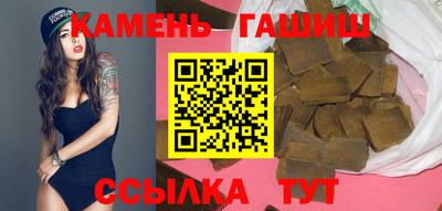 метамфетамин Нарткала